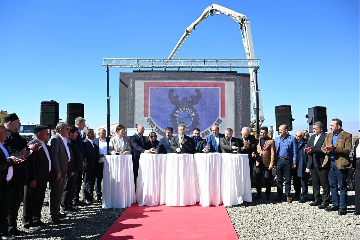 Erzurum Oto Tamir ve İmalatçıları Sanayi Sitesi'nin temeli törenle atıldı