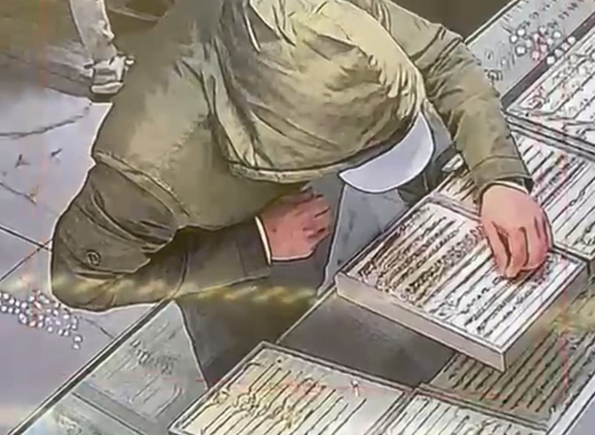 Kocaeli Çayırova'da kuyumcuda sahte altınla oyalayıp bileklik çalan şüpheli yakalandı