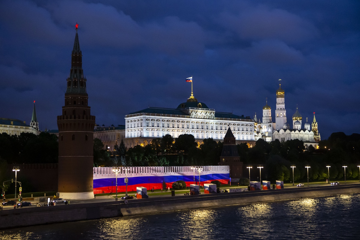Peskov, Trump'ın Ukrayna açıklamasını değerlendirdi ve siyasi irade istedi