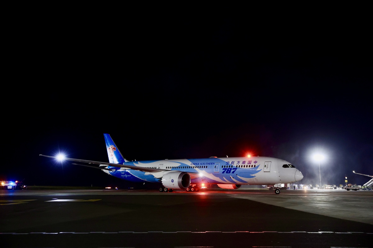 China Southern'ın Guangzhou-Addis Ababa hattı ilk seferini tamamladı