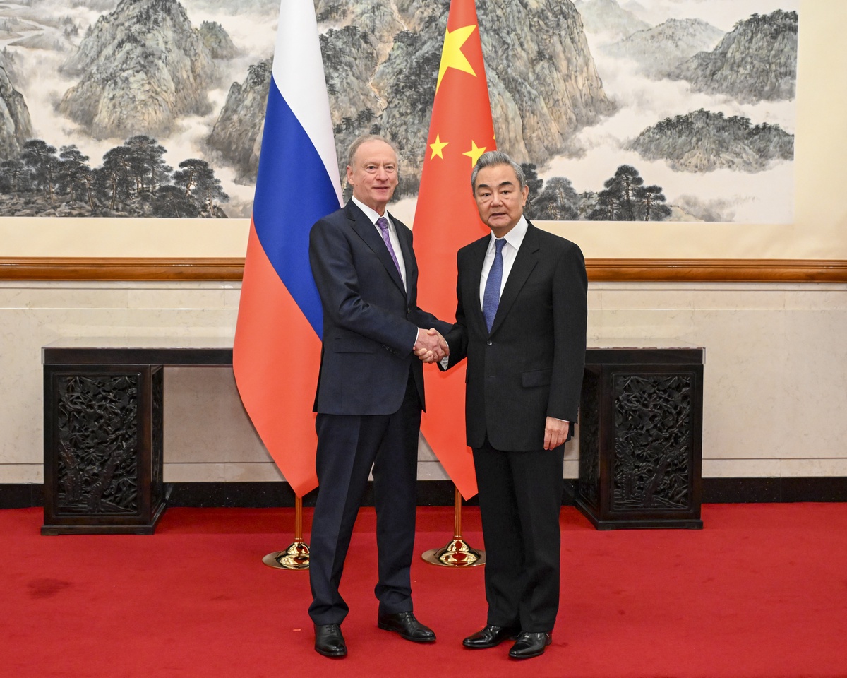 Çinli diplomat Wang Yi, Pekin'de Patruşev ile denizcilik işbirliğini görüştü