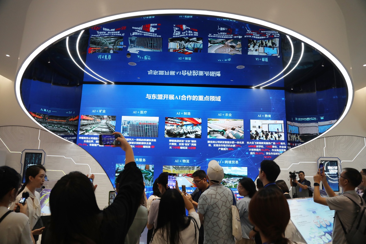 Nanning'deki Çin-ASEAN yapay zeka merkezi, işbirliğinde platform işlevi görüyor