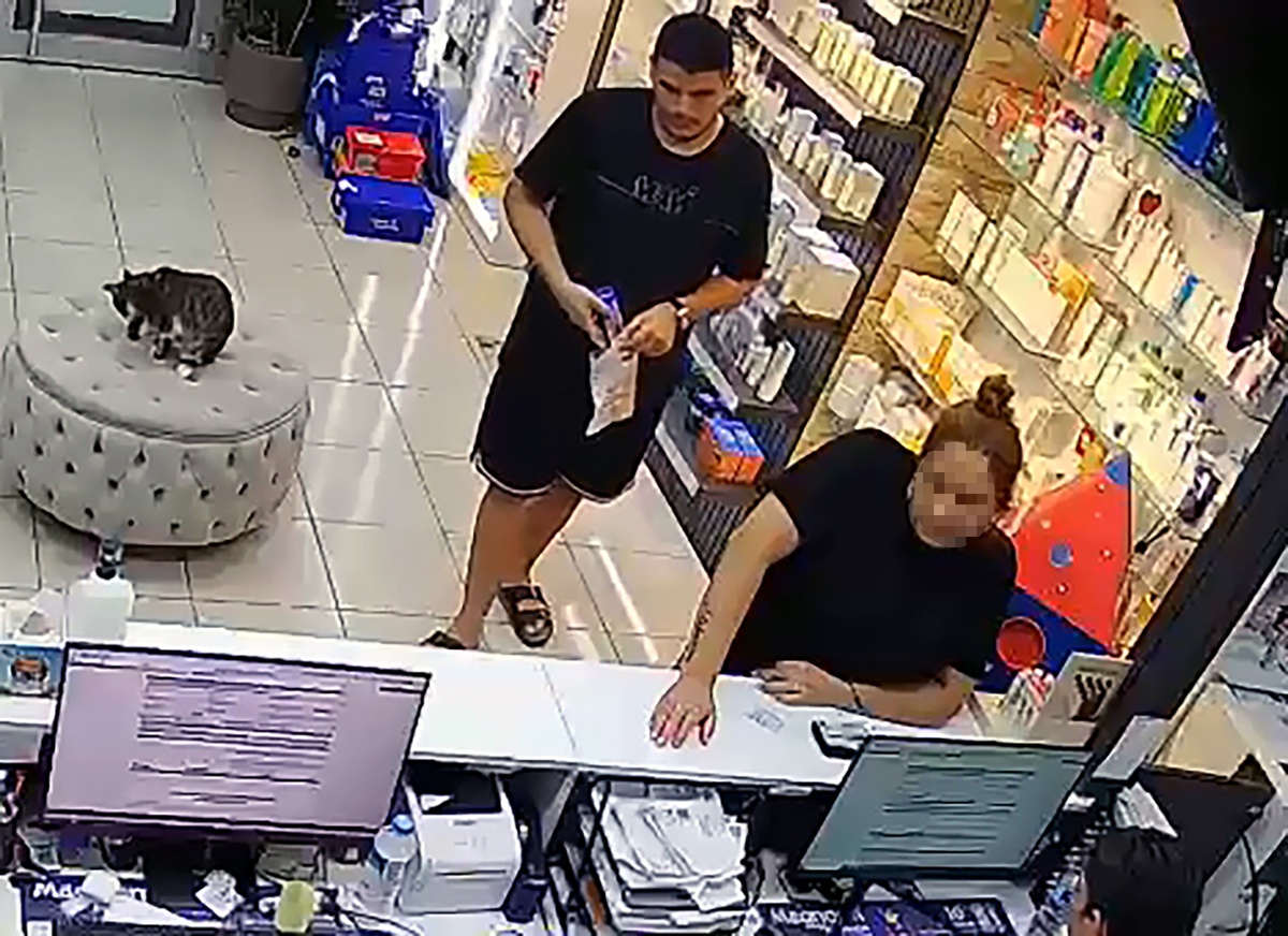 Adana'da eczaneden yaklaşık 4 bin liralık kozmetik çalan Bora Güvercin tutuklandı