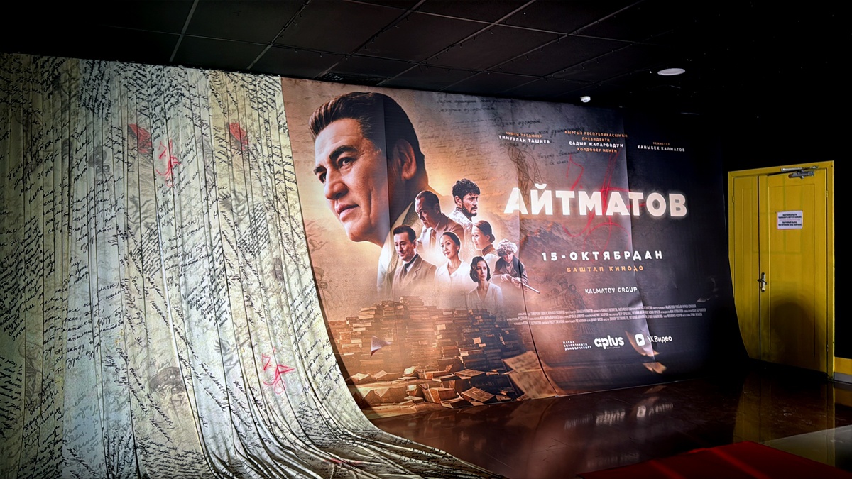 Cengiz Aytmatov'un hayatını anlatan film vizyona girdi, galası Bişkek'te yapıldı