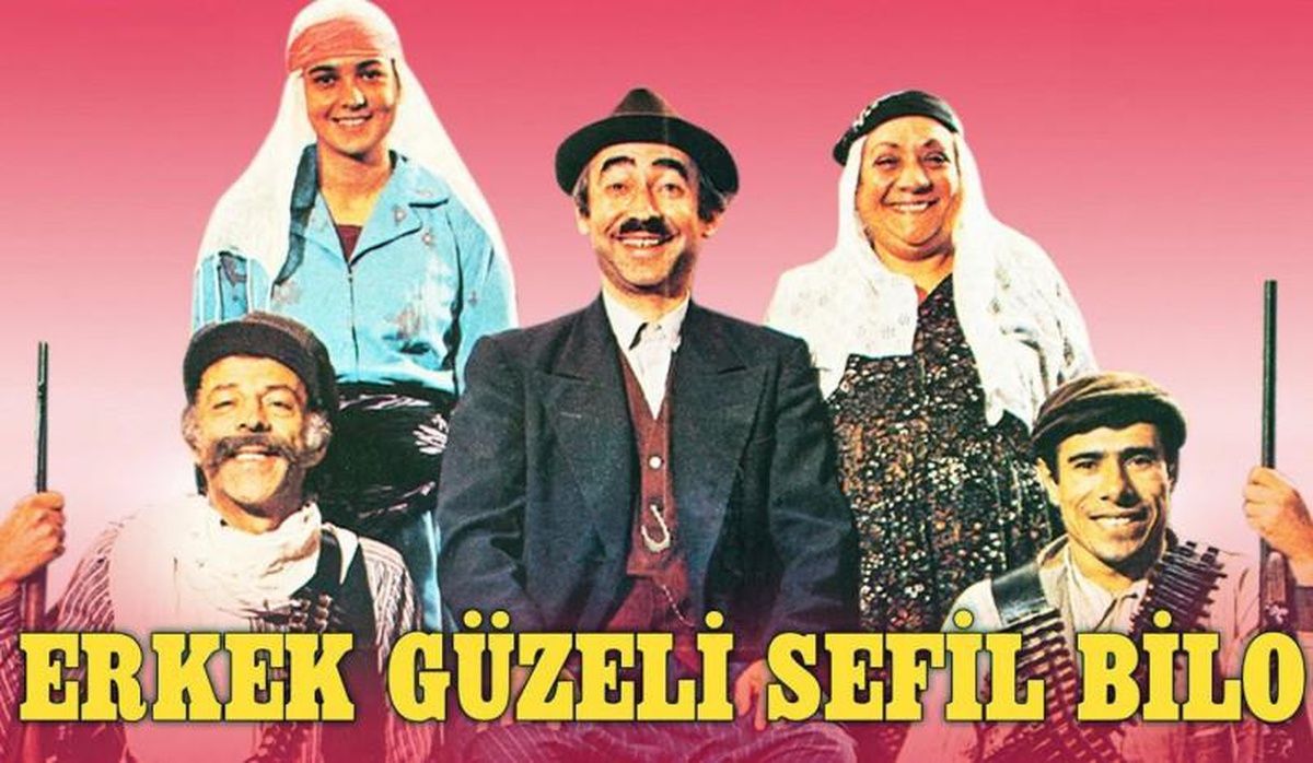 Erkek Güzeli Sefil Bilo filmi nerede çekildi, ne zaman çekildi? Erkek Güzeli Sefil Bilo filmi oyuncuları kim, konusu ne?