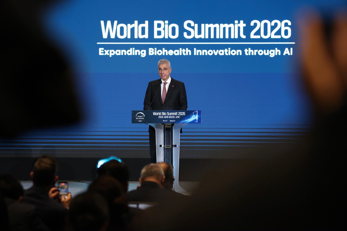 Sağlık Bakanı Memişoğlu, World Bio Summit 2026'ya katıldı