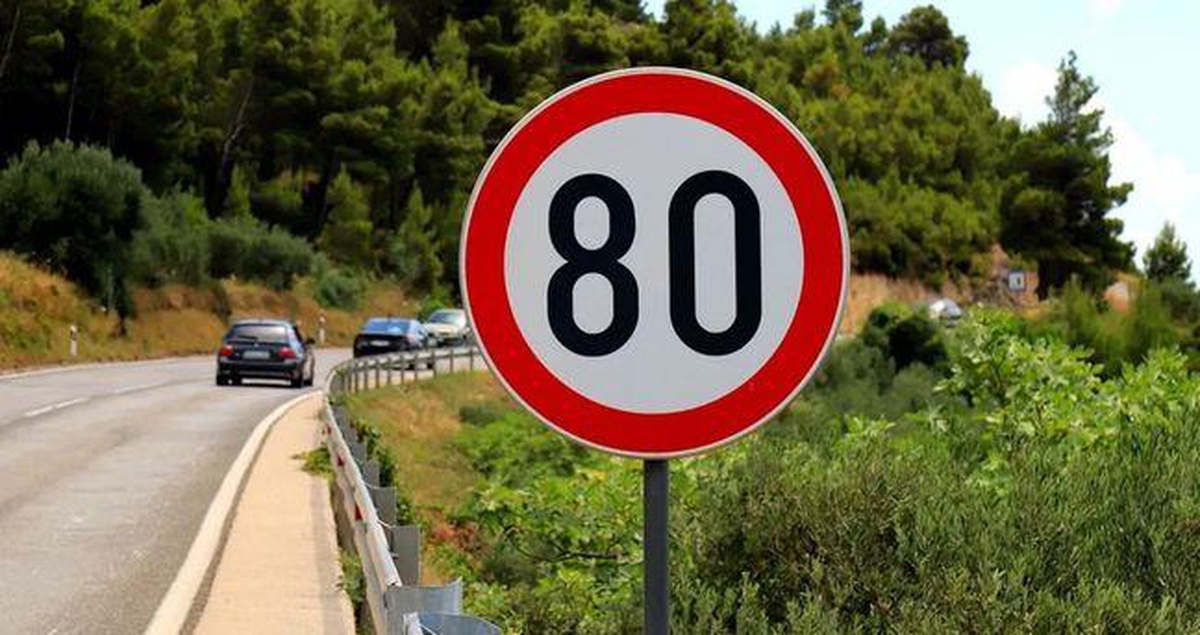 Hız sınırı ne kadar oldu, 20 kilometre azaltıldı mı? Türkiye’de son durum