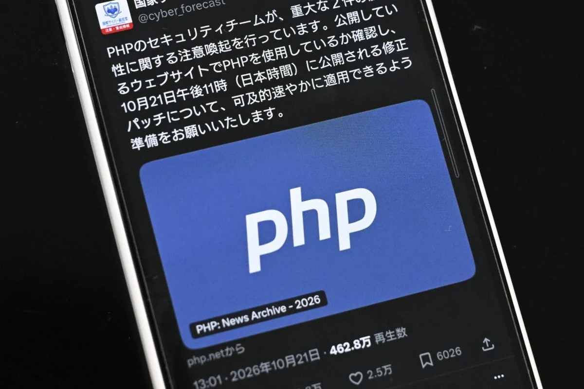 PHP'deki kritik açıklar sonrası Japonya'da şirketler hizmetlerini askıya aldı