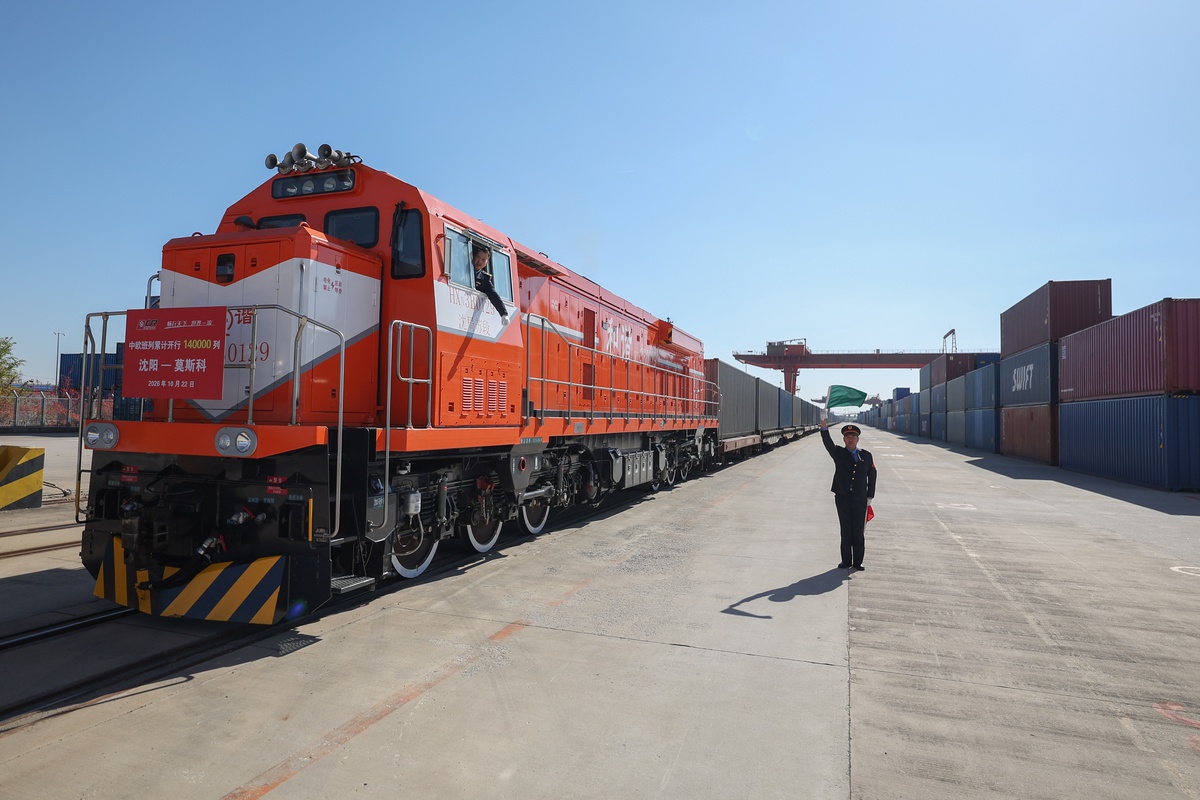 Shenyang'dan Moskova'ya giden trenle Çin-Avrupa yük treni sefer sayısı 140 bini geçti