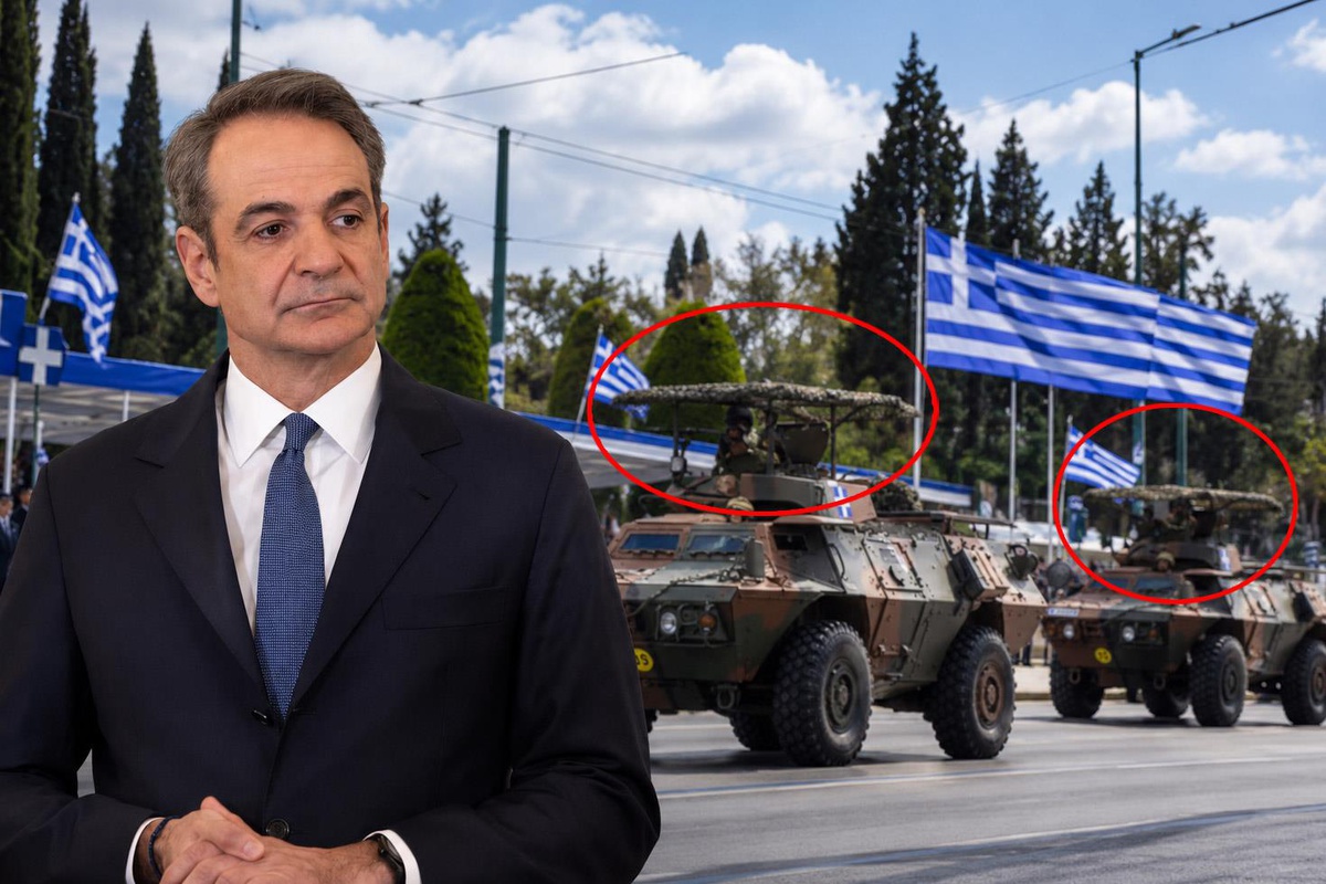 Yunanistan Kara Kuvvetleri, 'anti-drone kafes' sistemini kullanmaya başladı
