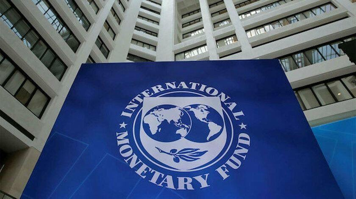 IMF, Türkiye Varlık Fonu'ndaki GSYH'nin yüzde 29'una denk varlığı şeffaf bulmadı