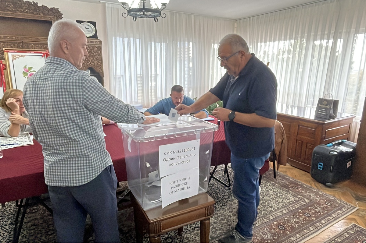 Trakya'da çifte vatandaşlar Bulgaristan seçimi için 15 sandıkta oy kullanmaya başladı