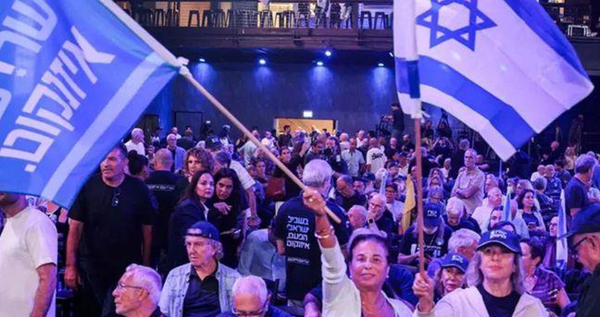 İSRAİL SEÇİM SONUÇLARI SON DURUM! İsrail seçimlerinde kim önde, sonuçlar ne zaman belli olacak?