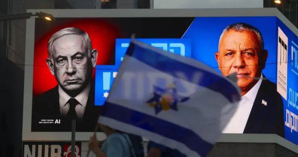 İsrail Se&ccedil;imleri Ne Zaman Sonu&ccedil;lanır? Netanyahu'nun Geleceği Merak Ediliyor