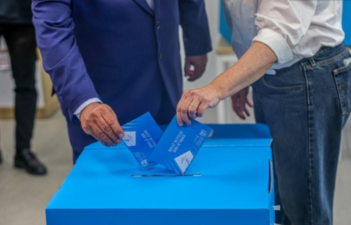 İsrail Se&ccedil;im Sonu&ccedil;ları Bekleniyor: Kazanan Hen&uuml;z Belli Değil