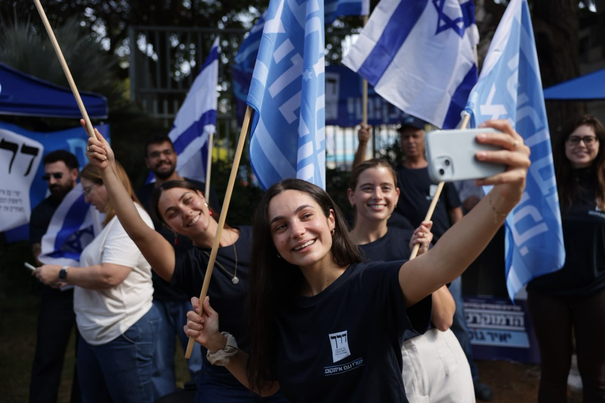 İsrail'de 5 milyon oyun sayımı tamamlandı: Netanyahu bloku 53 sandalyede
