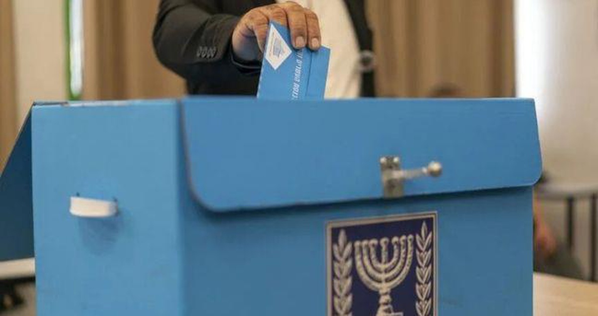 İsrail seçim sonuçları (CANLI TAKİP) İsrail başbakanı kim oldu? İsrail seçimlerini kim kazandı? Netanyahu ve Gadi Eisenkot oy oranı kaç?