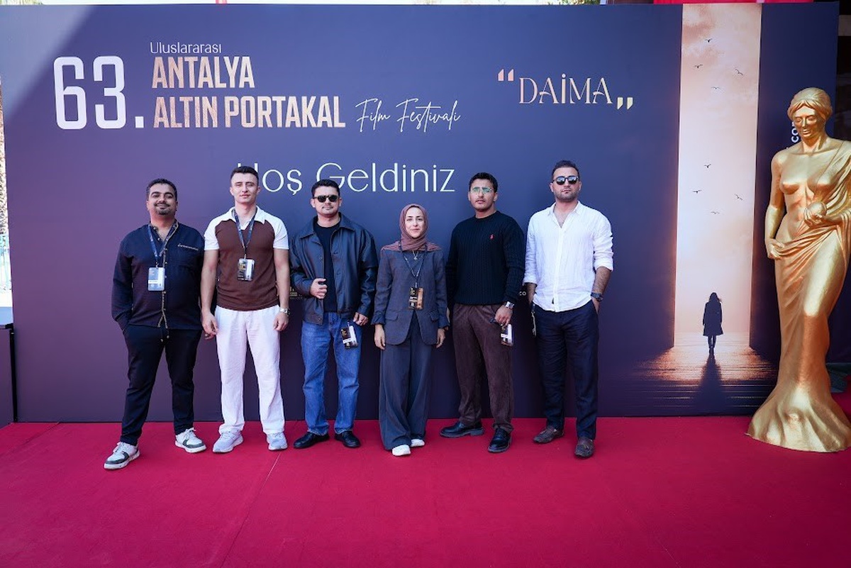 Altın Portakal'da cuma günü sekiz belgesel ve kısa film gösterime sunuldu