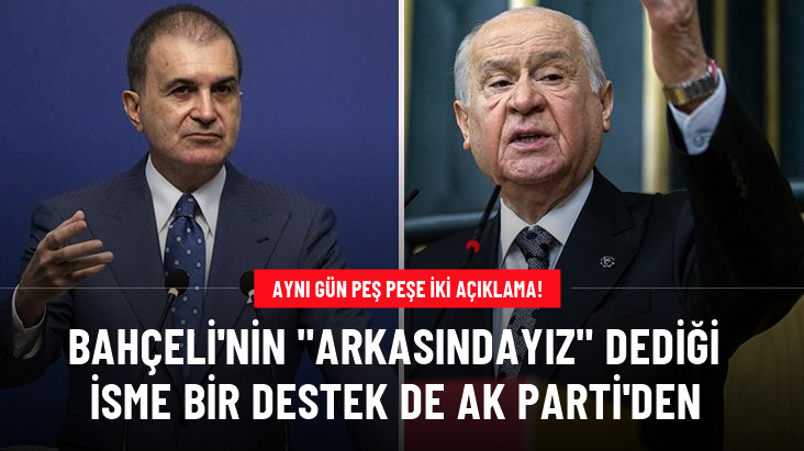 AK Parti'den Mehmet Şimşek açıklaması: Desteğimiz tamdır