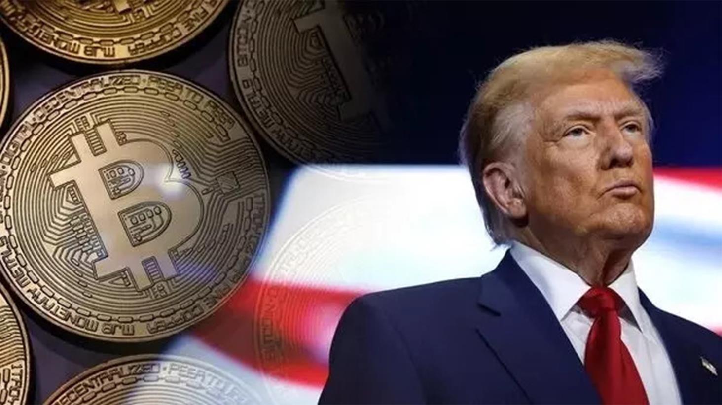 Bitcoin Trump'ın etkisiyle rekorlar kırmaya devam ediyor