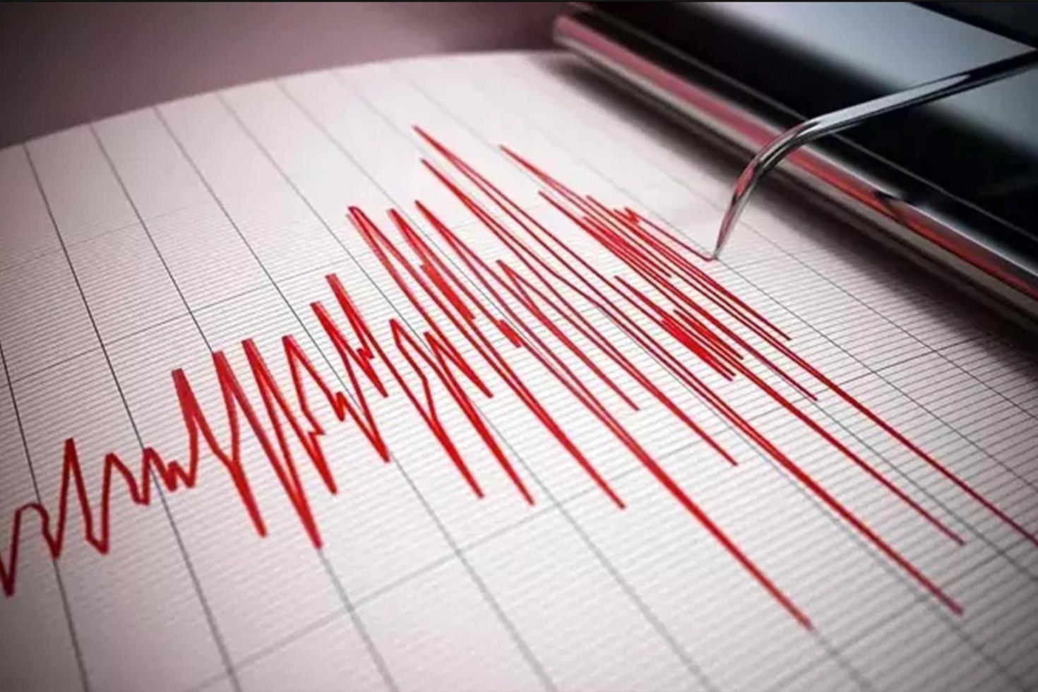 İstanbul'da deprem! Şiddeti küçük ama korkuttu