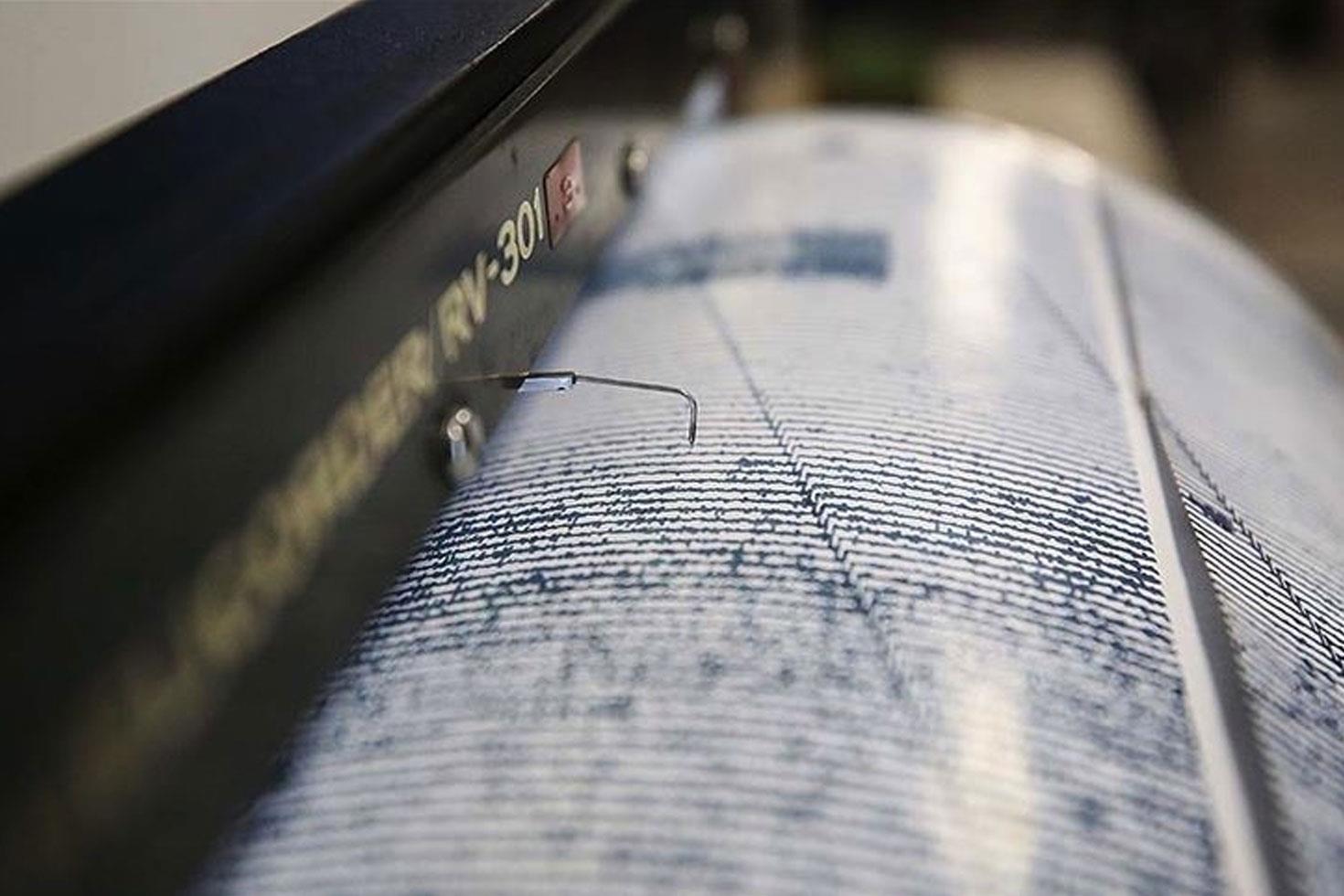 Çanakkale'de 5.2 büyüklüğünde deprem! İstanbul'da da hissedildi