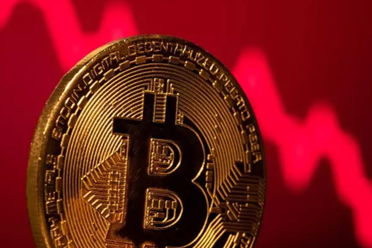 Bitcoin fiyatı çakıldı: O kritik seviye kaybedildi
