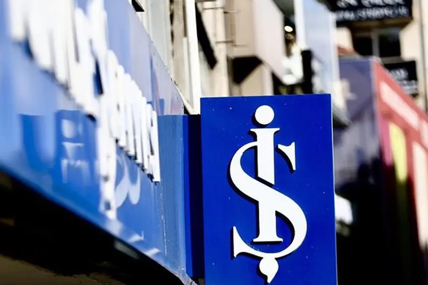 Kayyum atanacak iddialarına İş Bankası'ndan yanıt