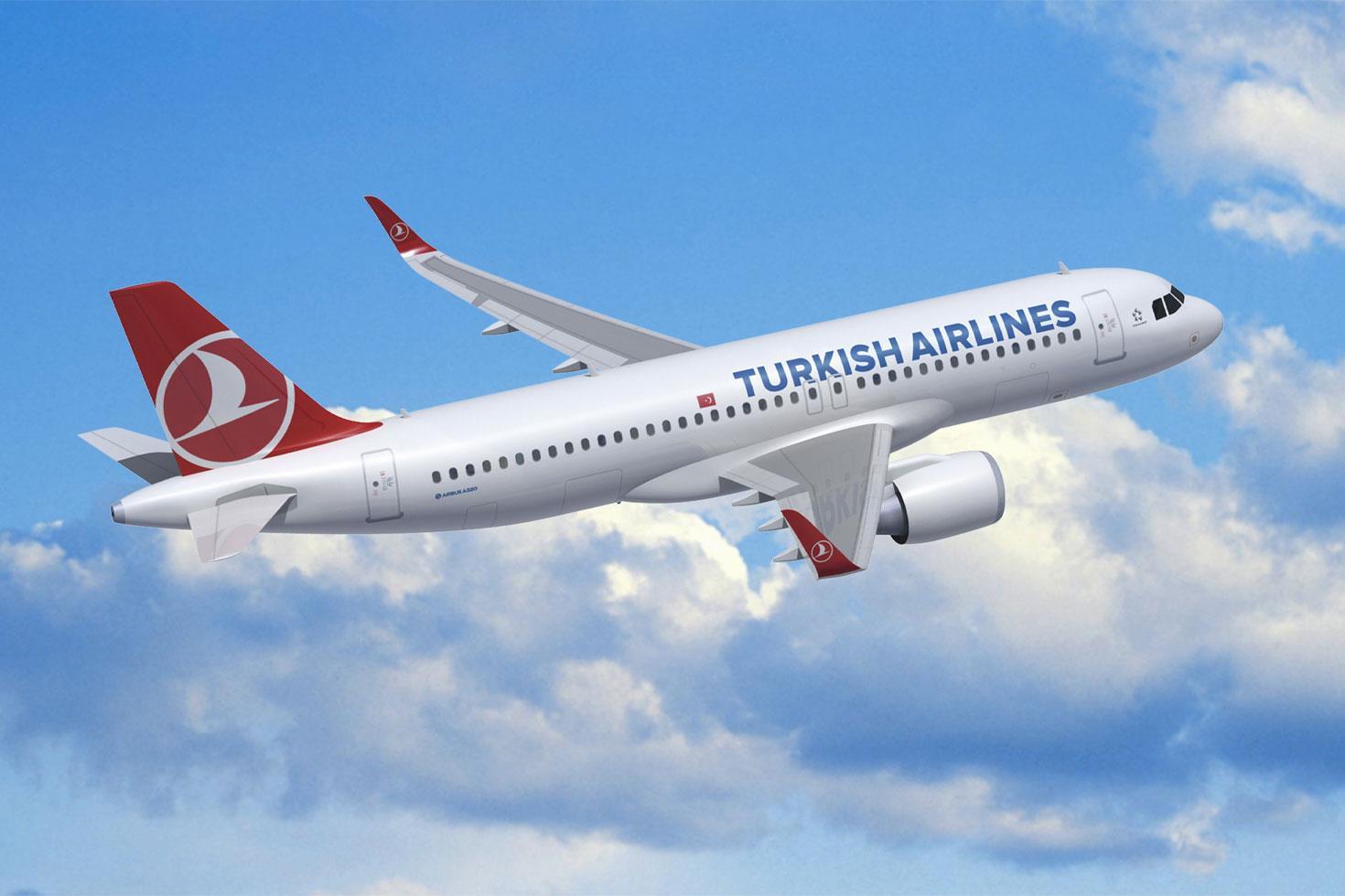 İstanbul'daki depremlerin ardından THY'den ek sefer tavan fiyat açıklaması