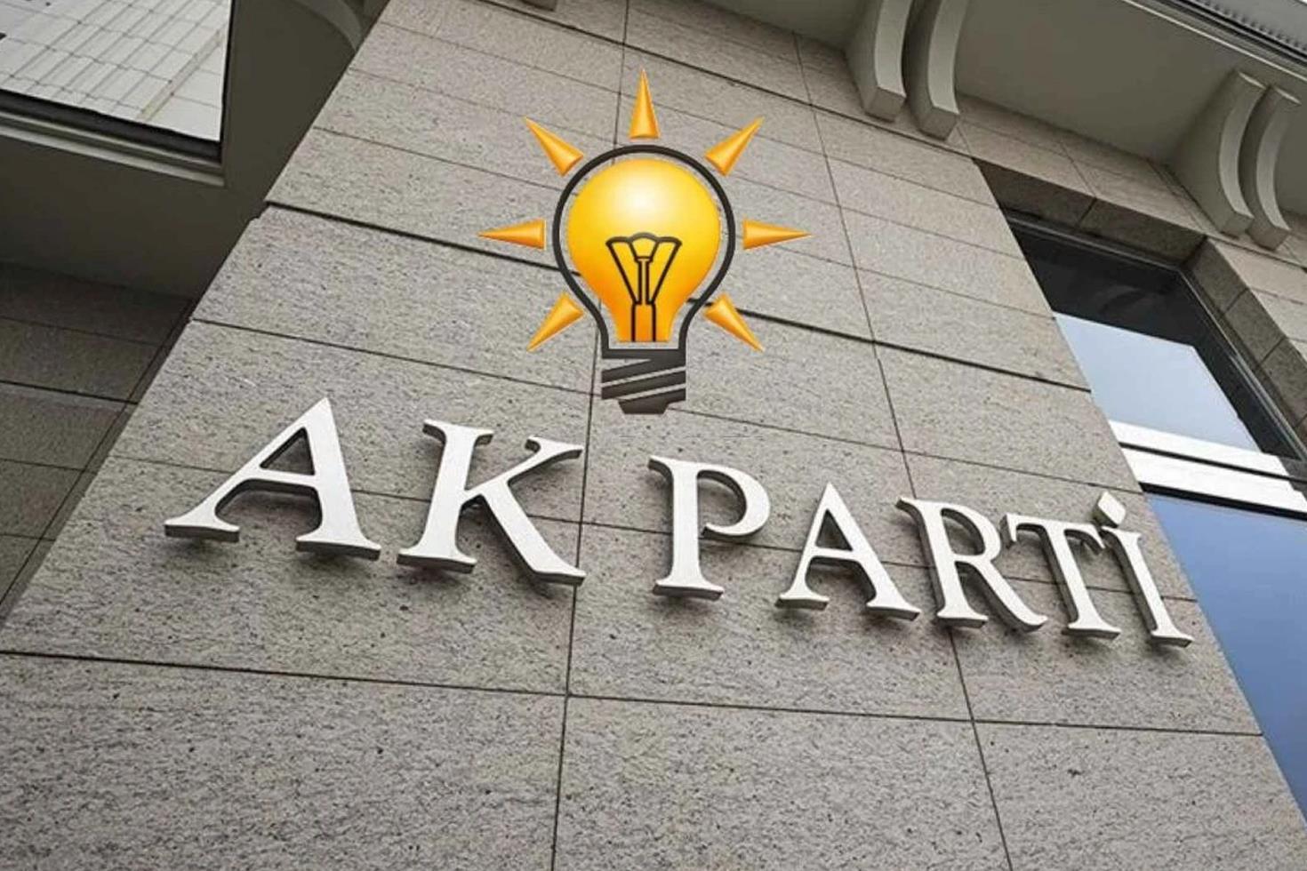 AK Parti'den İsrail'in İran'a saldırısına sert tepki