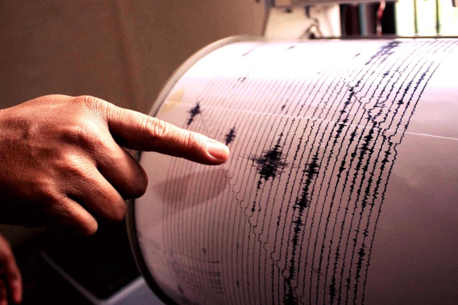 İstanbul'da korkutan deprem