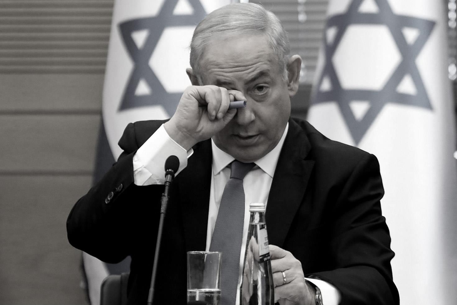 Netanyahu'ya suikast girişimi