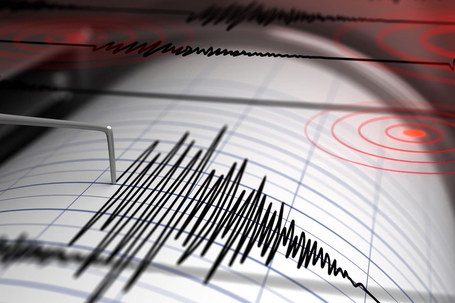 Kütahya'da 5.4 büyüklüğünde deprem! İstanbul ve İzmir'de de hissedildi