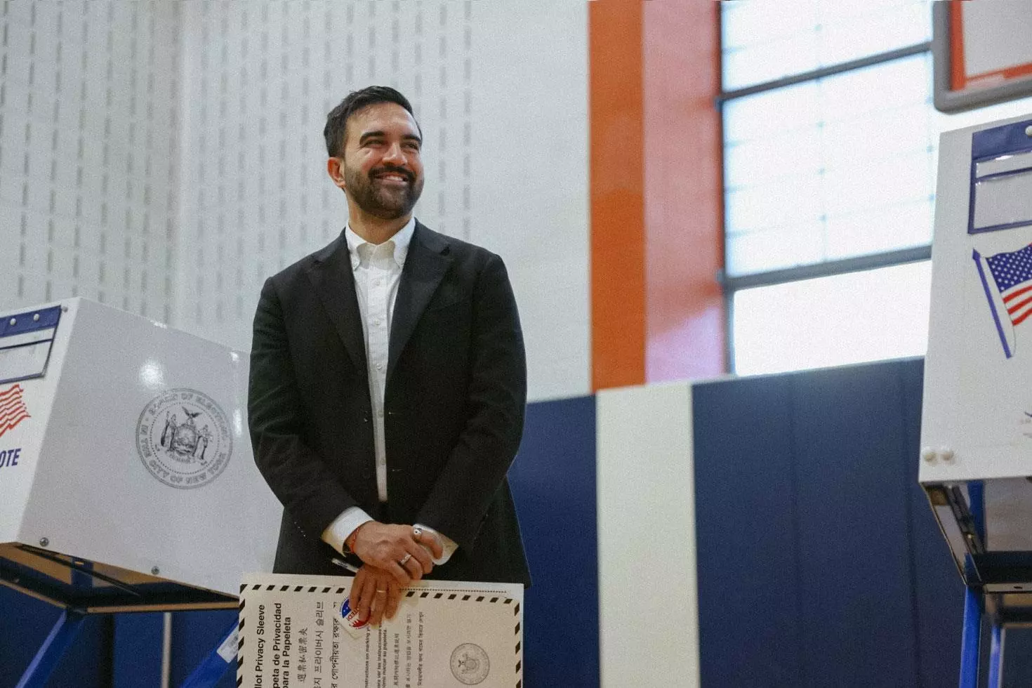 ABD’de Müslüman Belediye Başkanı Mamdani’nin vatandaşlığı tartışma konusu oldu
