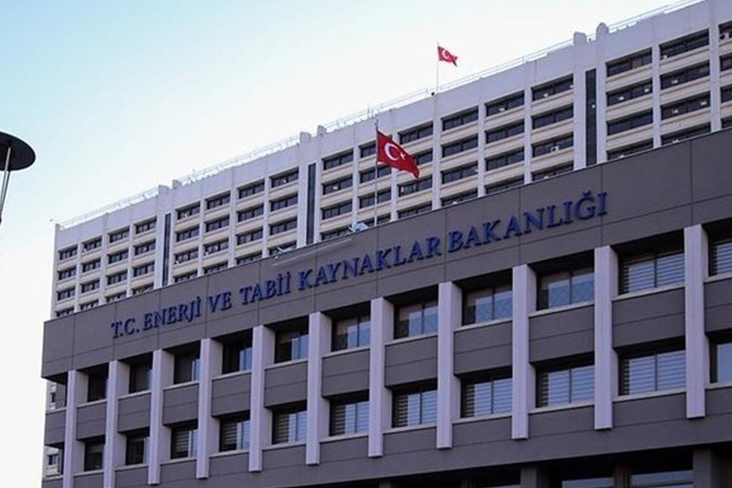 Erzurum Aziziye'de Yenilenebilir Enerji Kaynak Alanı (YEKA) belirlendi