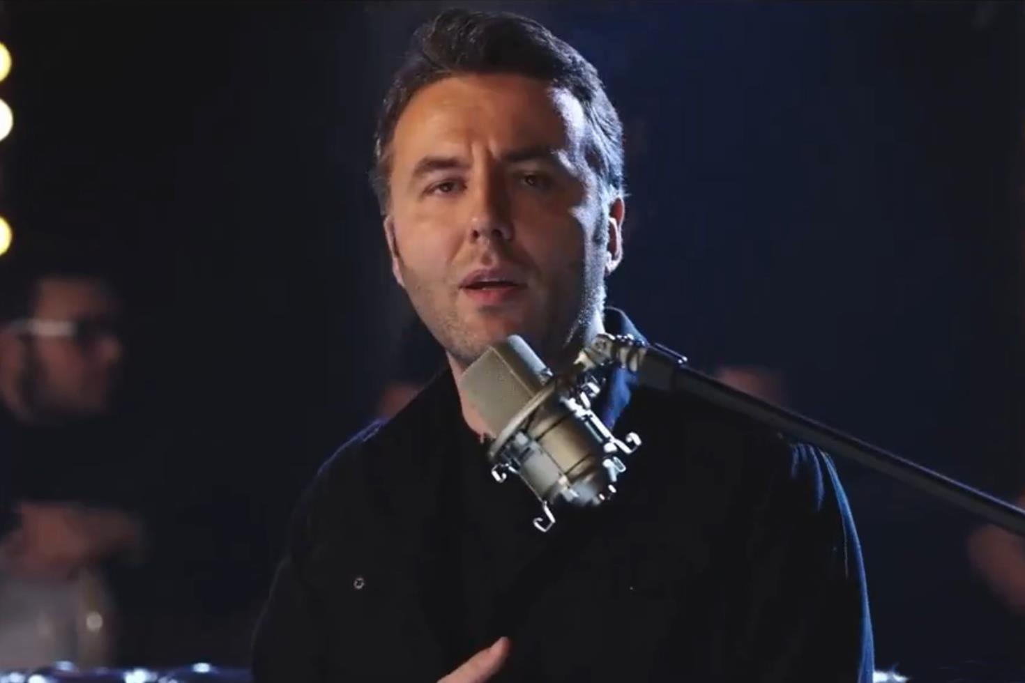 Mehmet Akif Ersoy yıllar önce şarkı söylemiş