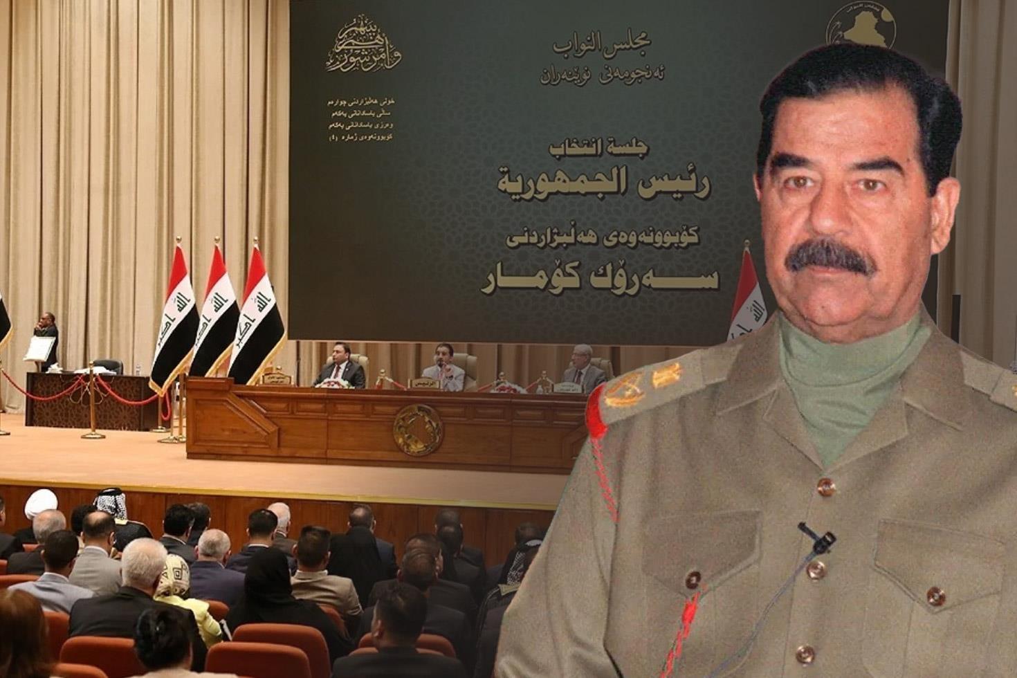 “Saddam Hüseyin“ isimli milletvekili adını değiştirdi İşte gerekçesi