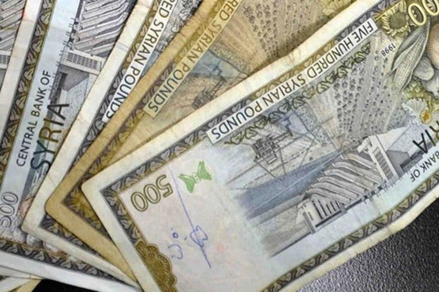 Suriye yeni para birimini piyasaya sürüyor