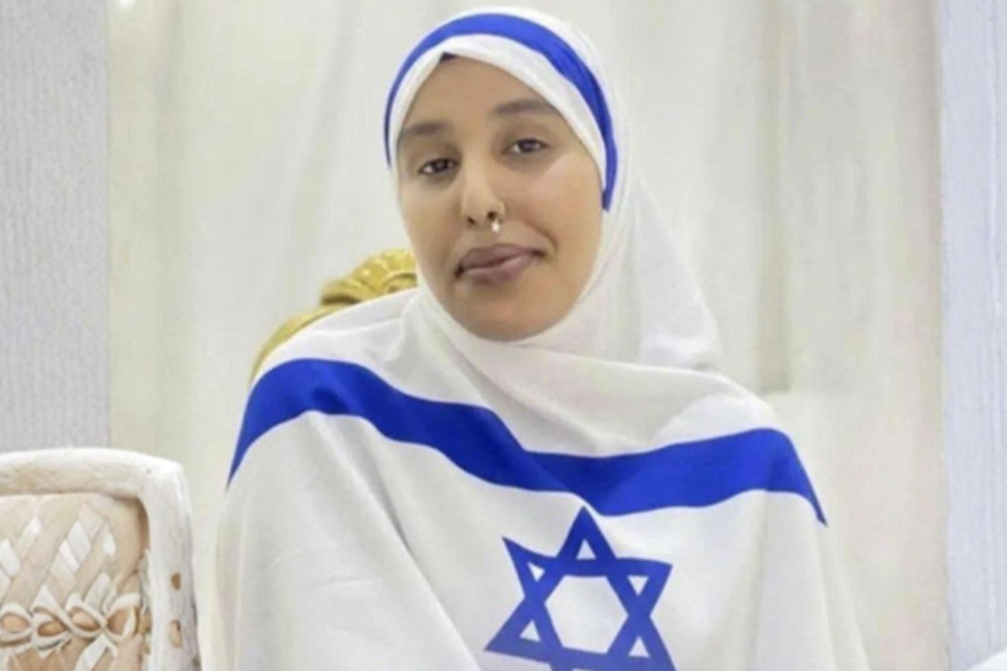 İsrail bayraklı kıyafet giydi Nedeni de skandal