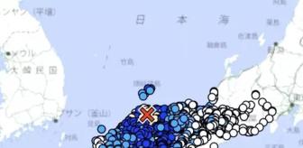 Japonya'da 6,2 büyüklüğünde deprem