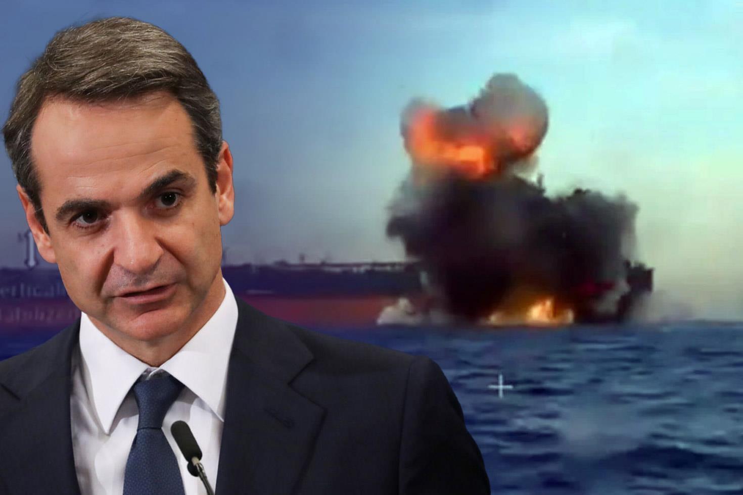 Karadeniz’de sıcak saatler: Yunanistan’a ait tankerler vuruldu