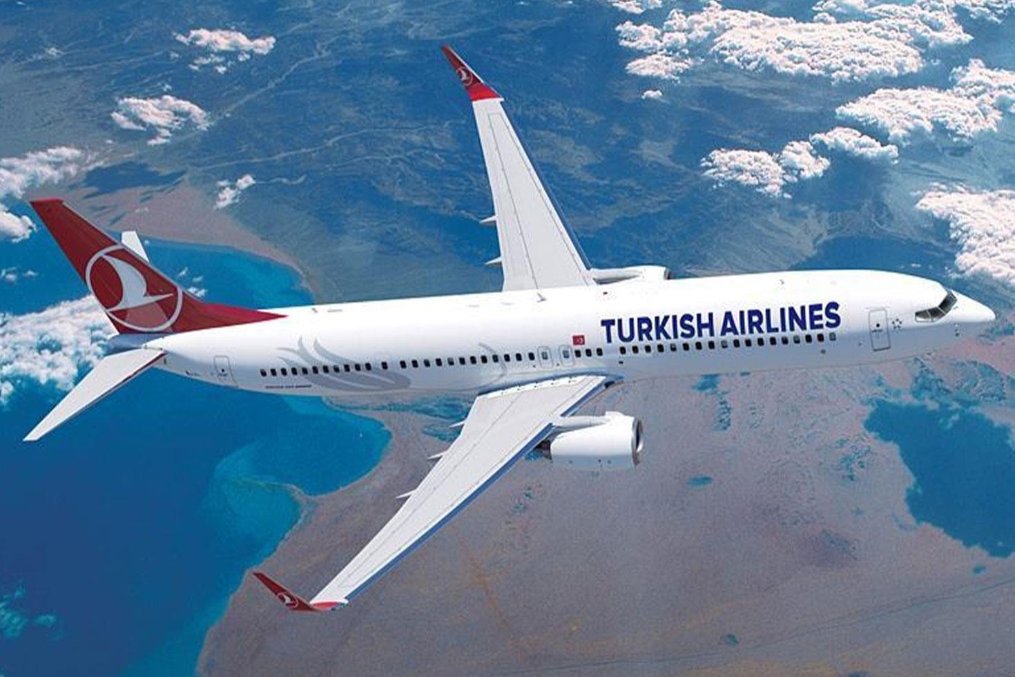 THY’den “Irak seferlerinin durdurulduğu“ iddialarına ilişkin açıklama