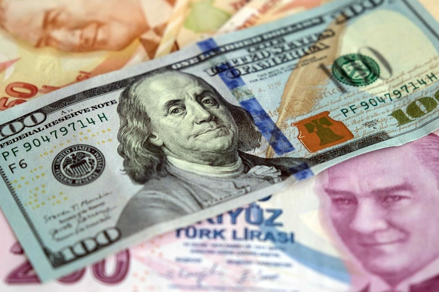 Merkez Bankası açıkladı İşte piyasanın yıl sonu dolar ve enflasyon tahmini