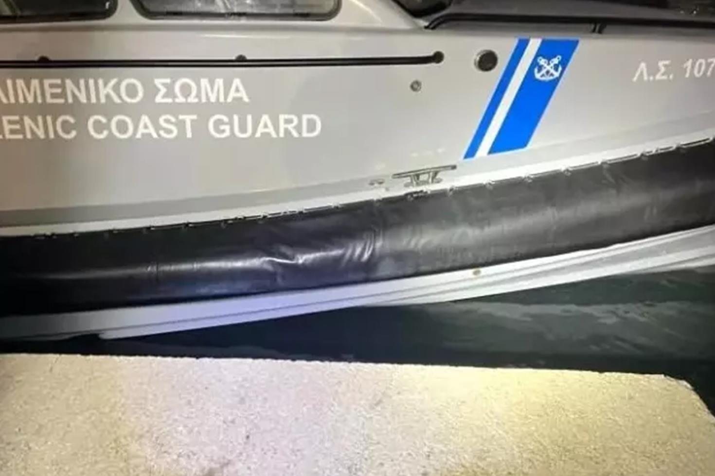 Sakız Adası’nda dram: 15 göçmen hayatını kaybetti