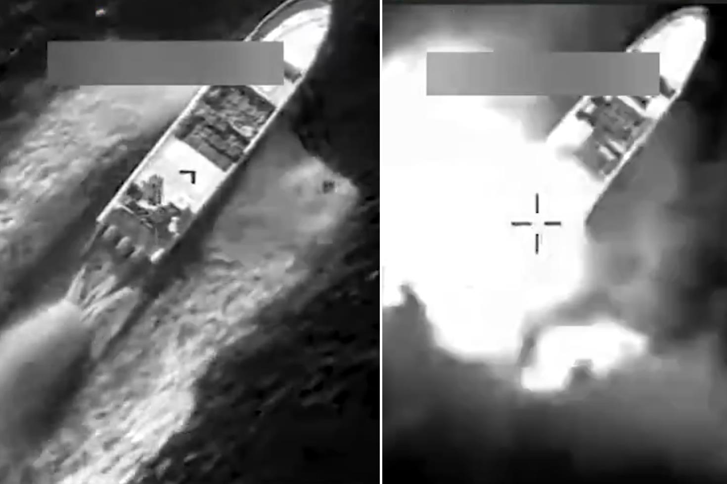 Bu resmen yargısız infaz Gemiyi havaya uçurup görüntüyü yayınladılar