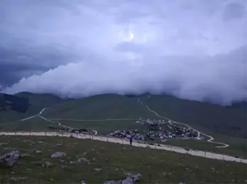 Tokat'ta Havayı Görenler Gözlerine İnanamadı