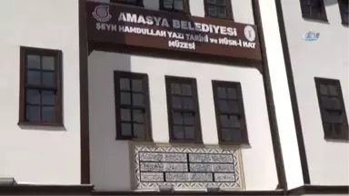 Hattat Adına Kurulan İlk Müze Amasya'da Açıldı