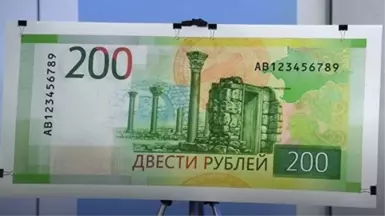 Tataristan'da Yeni 200 Rubleler, 300 Rubleden Satılıyor