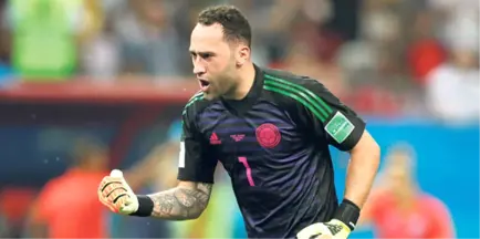 Beşiktaş, Ospina İçin Transfer Görüşmelerine Devam Ediyor