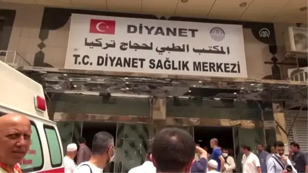 Erbaş'tan Diyanet Mekke Hastanesi'ne ziyaret (2)